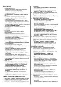 Pagina 26
