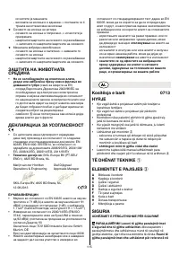 Pagina 27