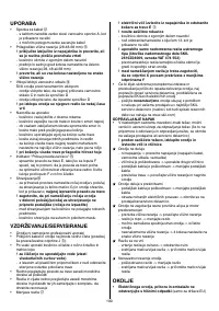 Страница 101