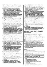 Страница 103