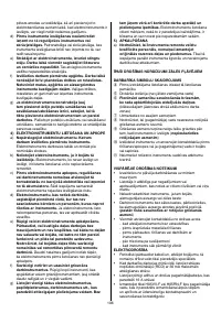 Страница 107