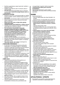 Страница 108