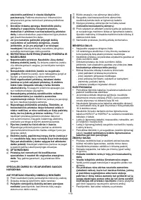 Страница 111