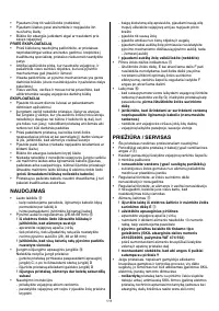 Страница 112