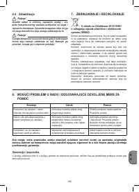 Страница 105