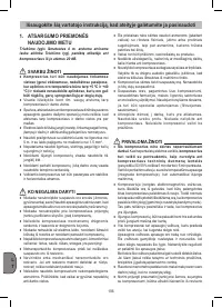 Страница 106