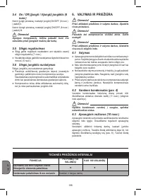 Страница 108