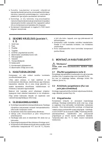 Страница 111