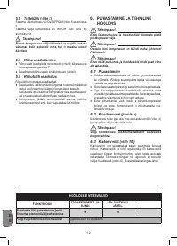 Страница 112