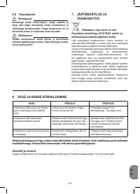 Страница 113