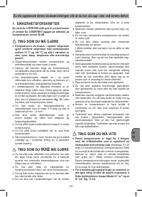 Страница 107