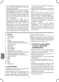 Страница 108