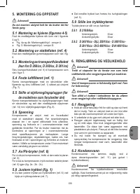 Страница 109