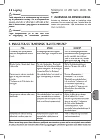 Страница 111