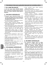 Страница 112