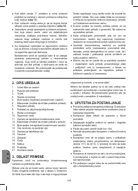 Страница 128