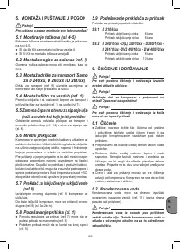 Страница 129