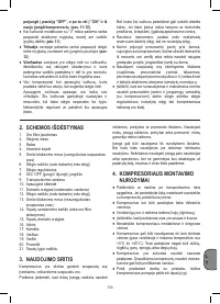 Страница 133