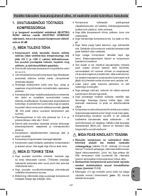 Страница 137