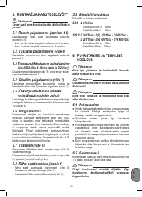 Страница 139