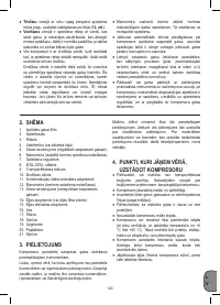 Страница 143