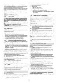 Страница 105