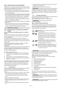 Страница 110