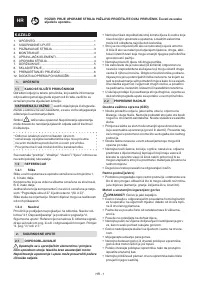 Страница 116