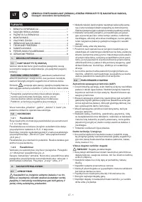 Страница 132