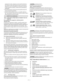 Страница 134