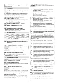 Страница 135