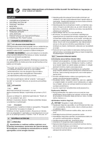 Страница 140