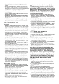 Страница 141