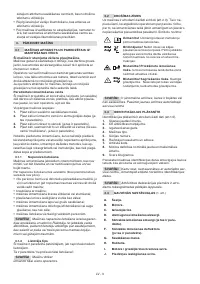 Страница 142