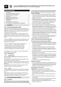 Страница 156