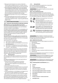 Страница 158