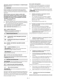 Страница 159