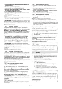 Страница 161