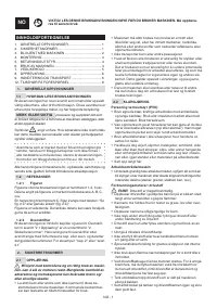 Страница 164