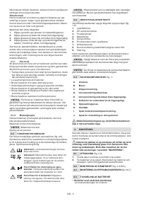 Страница 166