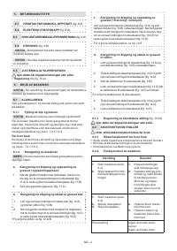 Страница 167