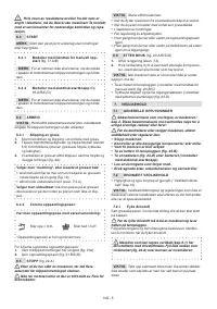 Страница 168