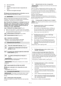 Страница 183