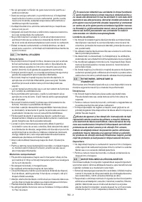 Страница 189