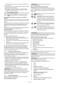 Страница 190