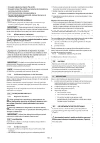 Страница 193