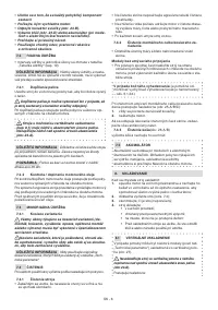 Страница 209