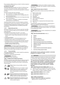 Страница 214