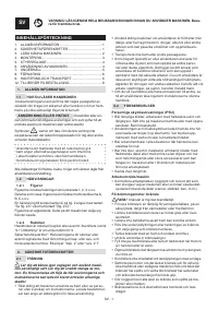 Страница 228