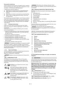 Страница 230